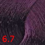 селектив колор эво 6.7 темный блондин фиолетовый Selective Colorevo 6.7 темный блондин фиолетовый